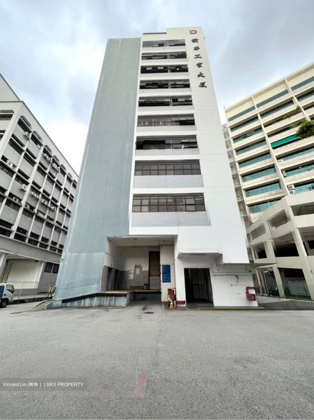 Alpha Building (D13), Factory #504298671